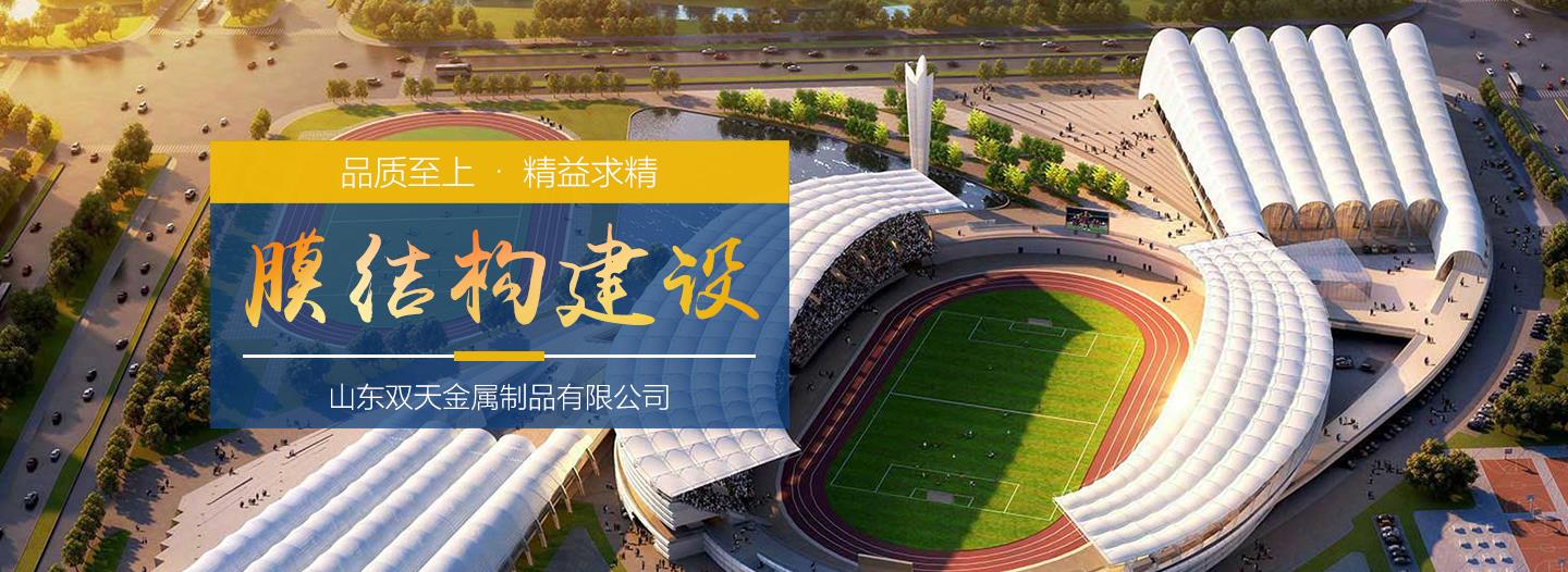 黄色榴莲视频充电桩