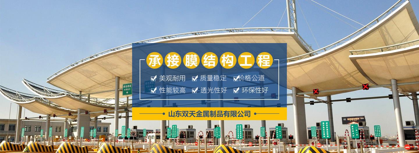 黄色榴莲视频自行车棚